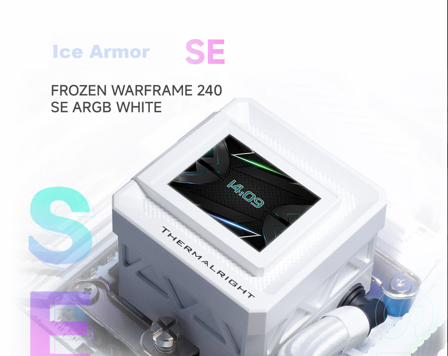 Система жидкостного охлаждения Thermalright FROZEN WARFRAME 240 SE ARGB WHITE