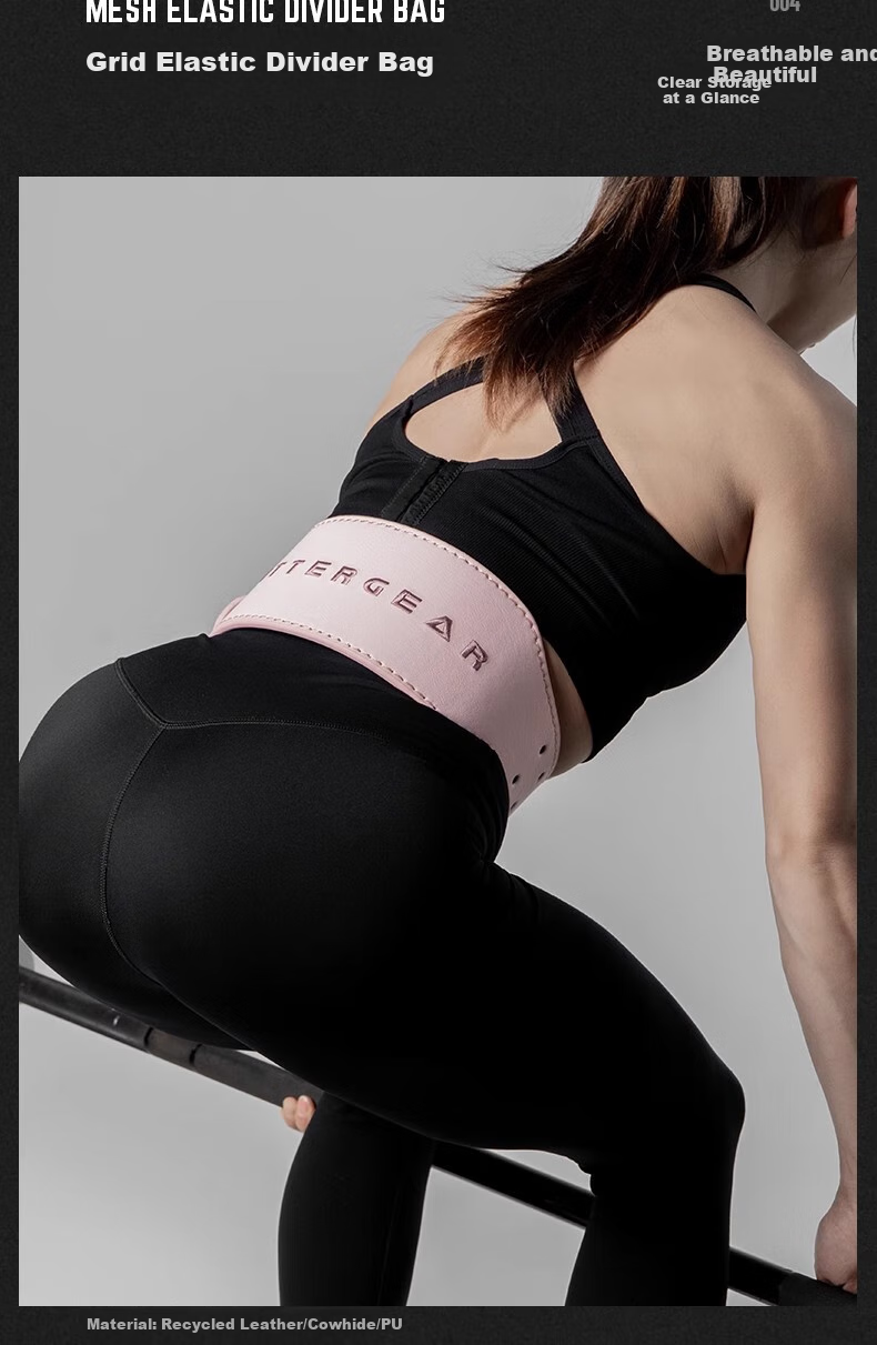 Пояс для фитнеса FITTERGEAR