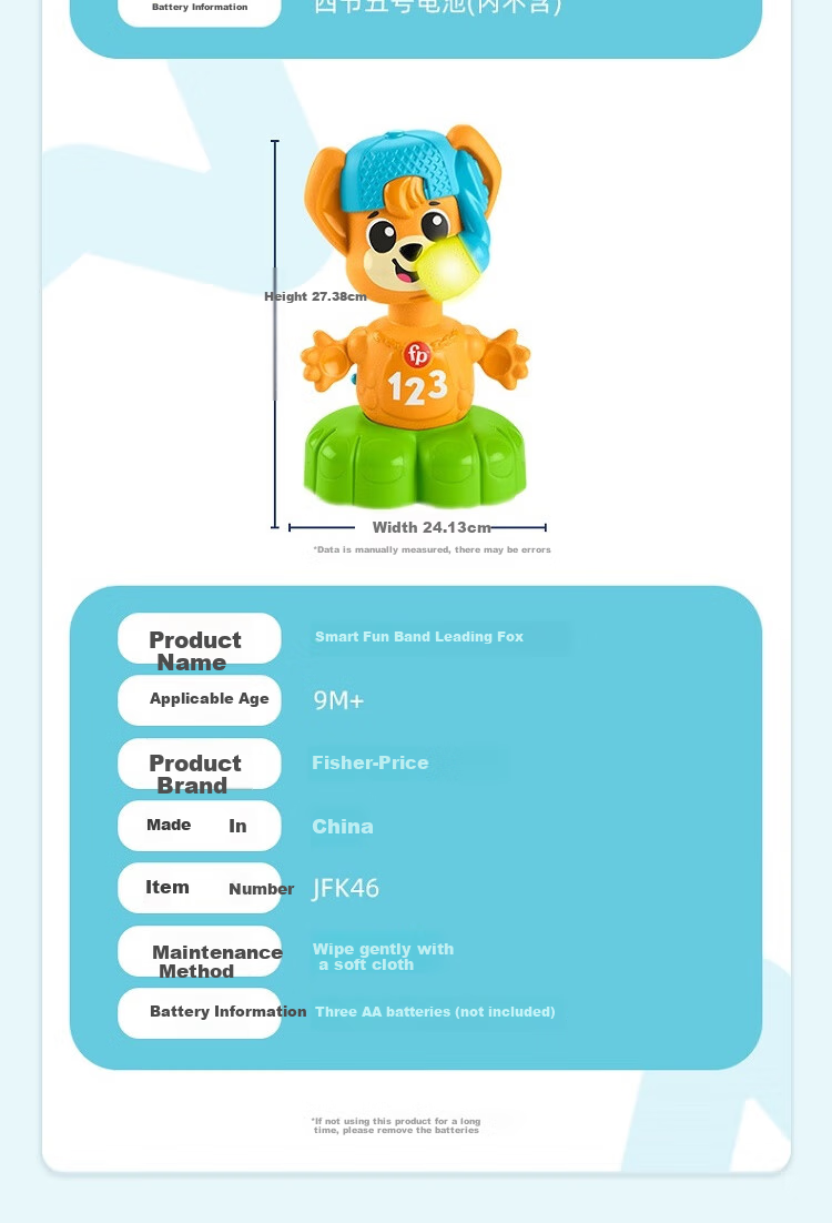 Fisher-Price Умный барабан "Панда", обучающая игрушка для раннего развития, музыкальная, интерактивная, для детей от 9 месяцев