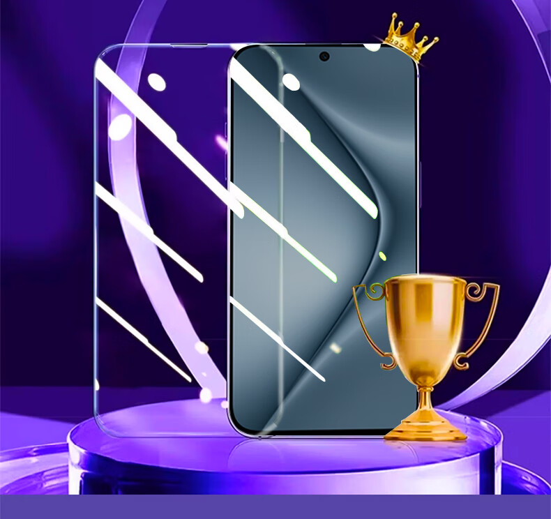 Защитное стекло Baozou для Huawei Pura70, антибликовое, противоударное, HD, полное покрытие экрана, 3 шт.