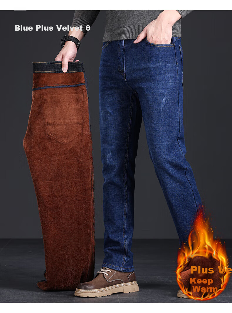 Джинсы мужские Jeanswest, утепленные флисом, модель зима 2025, легкие, прямого кроя, зауженные, теплые, черные с флисовой подкладкой, размер 36