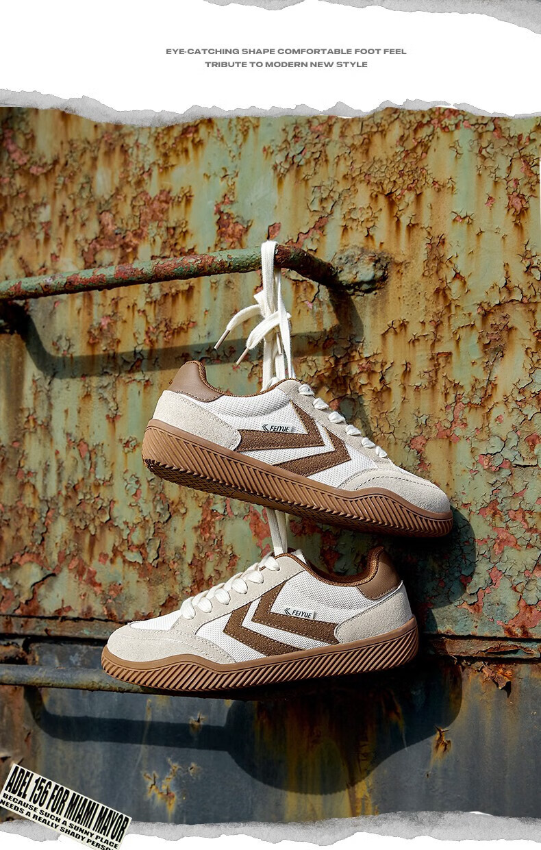 Кроссовки Feiyue Official мужские, модель Dexun, весна 2026, повседневные, универсальные, бежево-черные, размер 42