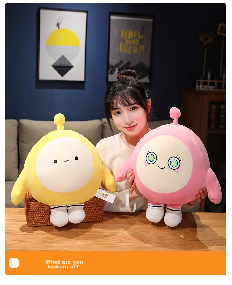 Мягкая игрушка WELTSTON, кукла-персонаж из игры, подушка, подарок для девочки, подарок на День святого Валентина, большая кукла для вечеринки с яйцами