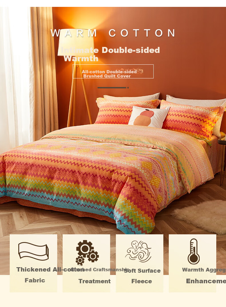 Пододеяльник BEYOND Home Textiles, 100% хлопок, брашированный, теплый зимний стиль, 220x240 см
