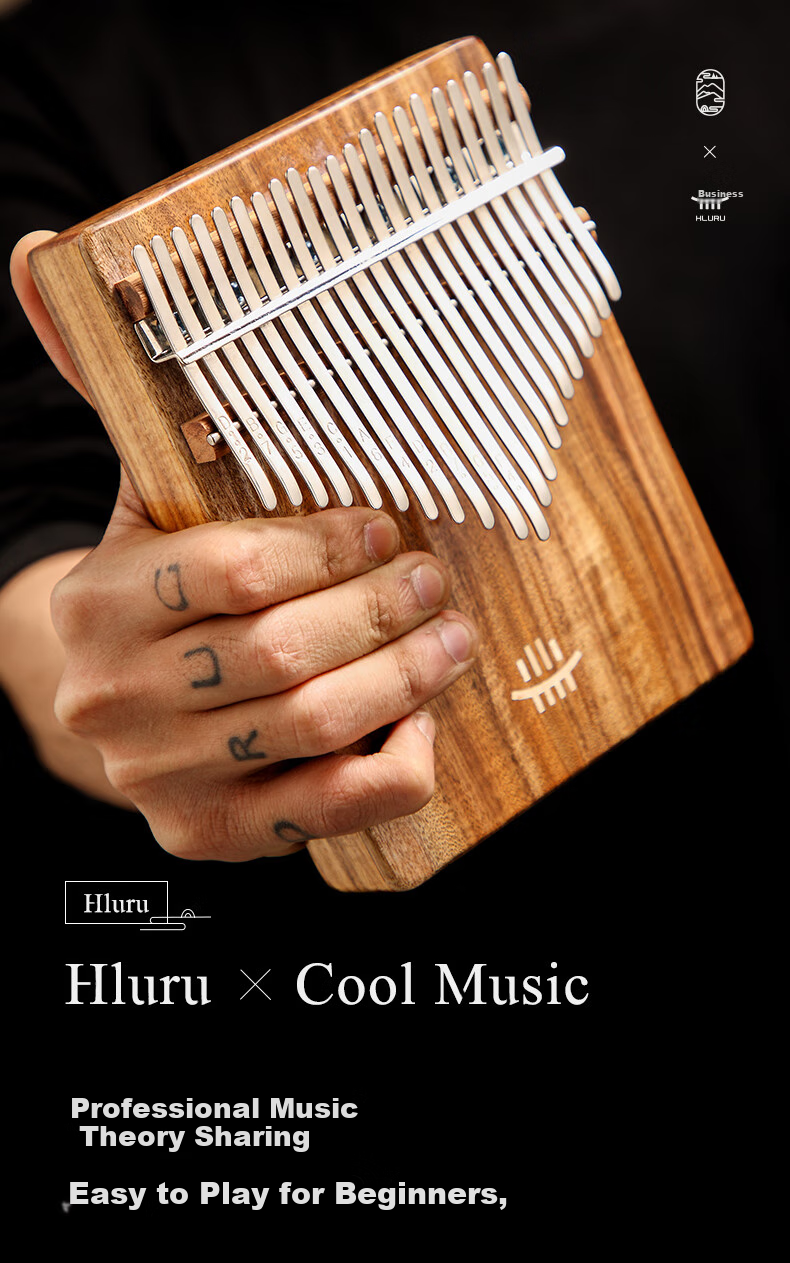 Калимба (Thumb Piano) Hluru, 17-клавишная, с нижним отверстием, из цельного массива дерева, материал - орех