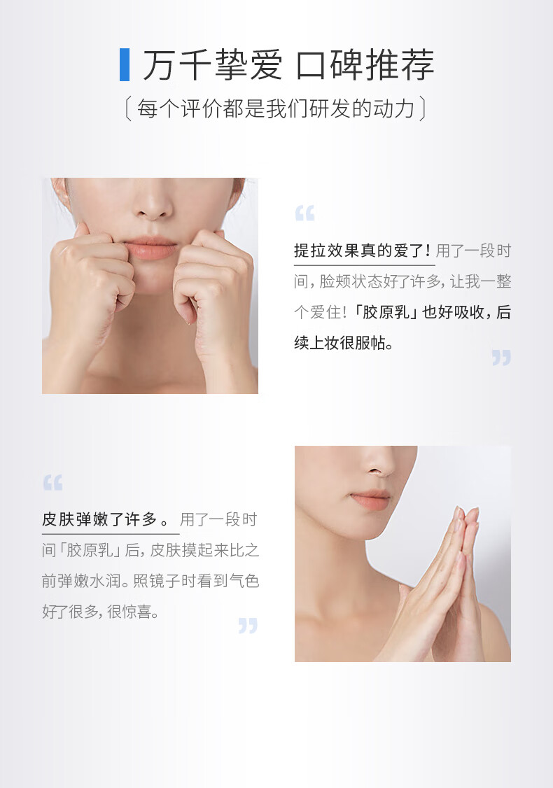 WIS奢研精粹乳120ml  玻色因抗皱乳液紧致淡化细纹补水保湿护肤品