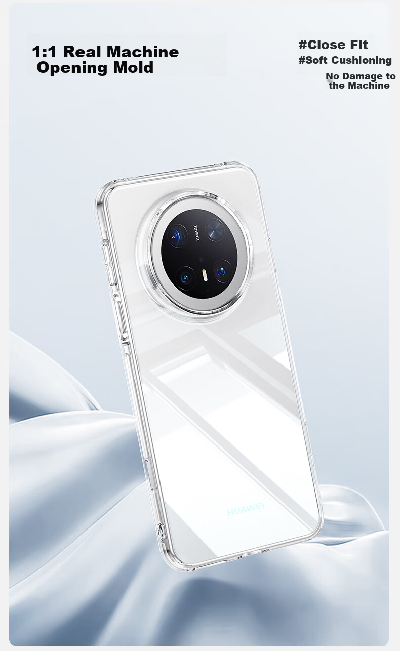 Чехол PISEN для Huawei Mate 70 Pro/Pro+, противоударный, ультратонкий, высокая прозрачность, защита от отпечатков пальцев, прозрачный