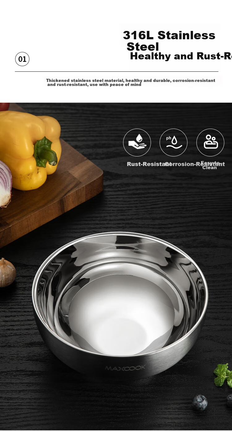MAXCOOK Миска из нержавеющей стали 316L, двойная, с изоляцией, 20 см, MCWA9881