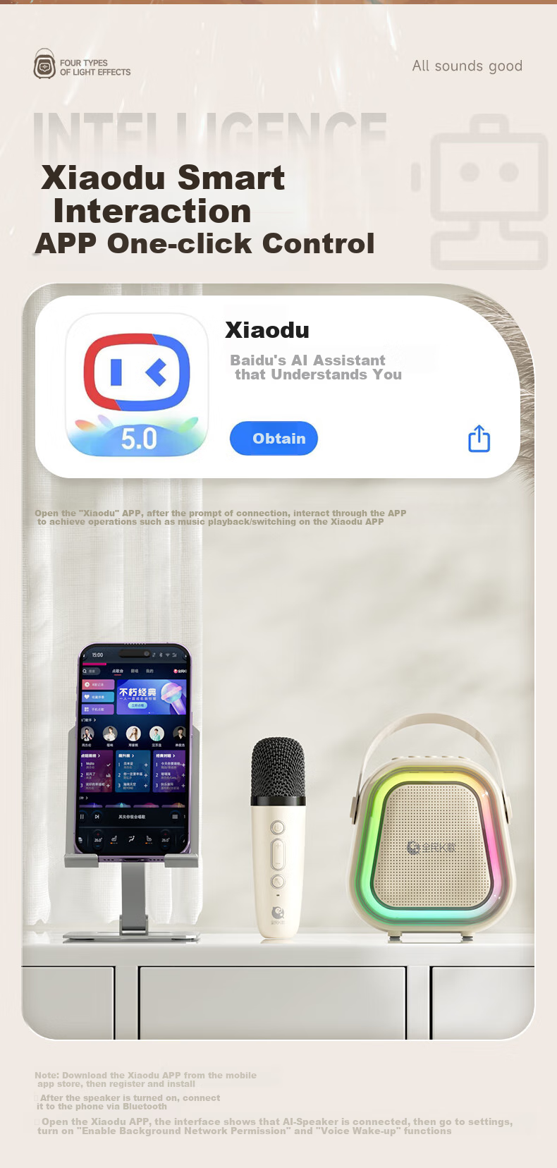 Умный микрофон-колонка Xiaodu MZ32, портативный, для караоке, с Bluetooth 5.3, 5 Вт, 1200 мАч, Type-C, с подсветкой, 2 микрофона