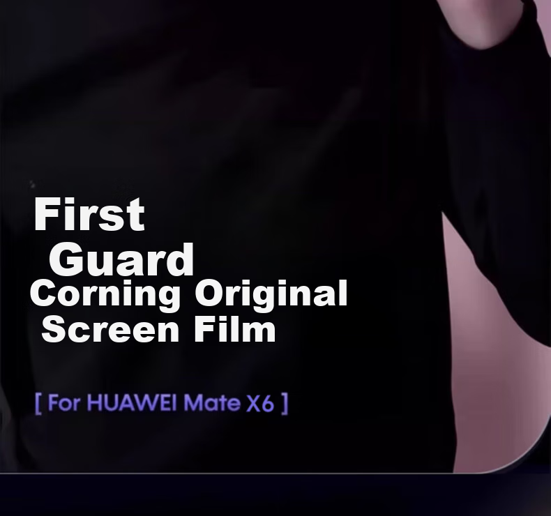 Защитное стекло DIVI для Huawei Mate X6, закаленное, противоударное, антибликовое, HD, защищает от отпечатков пальцев
