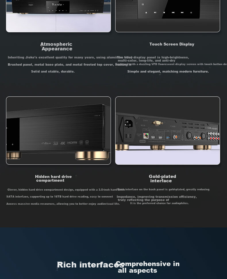 Blu-ray плеер GIEC BDP-G5800 4K UHD, Домашний кинотеатр, Dolby Vision HDR, Воспроизведение с USB HDD