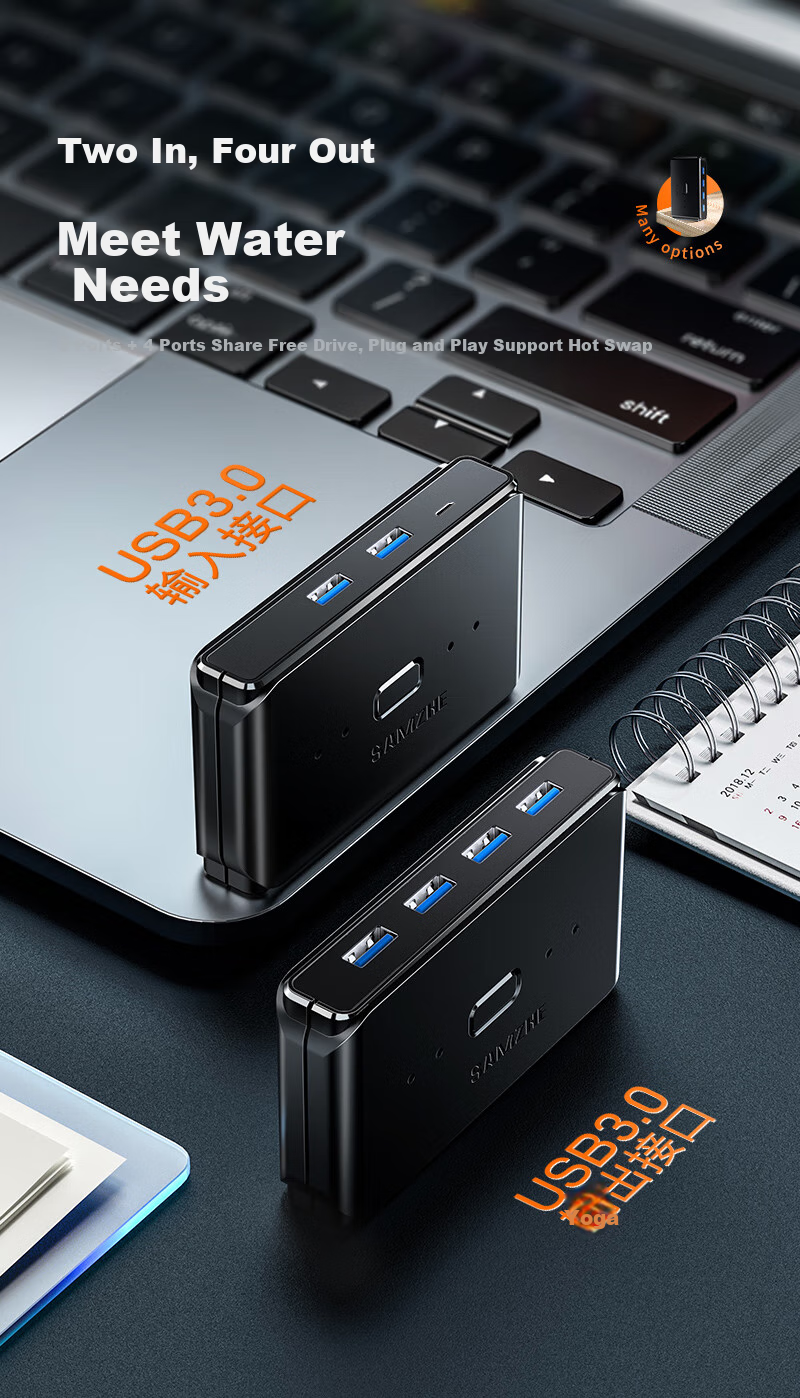 USB 3.0 хаб SAMZHE GX-400 с двумя входами и четырьмя выходами, переключатель для совместного использования USB устройств