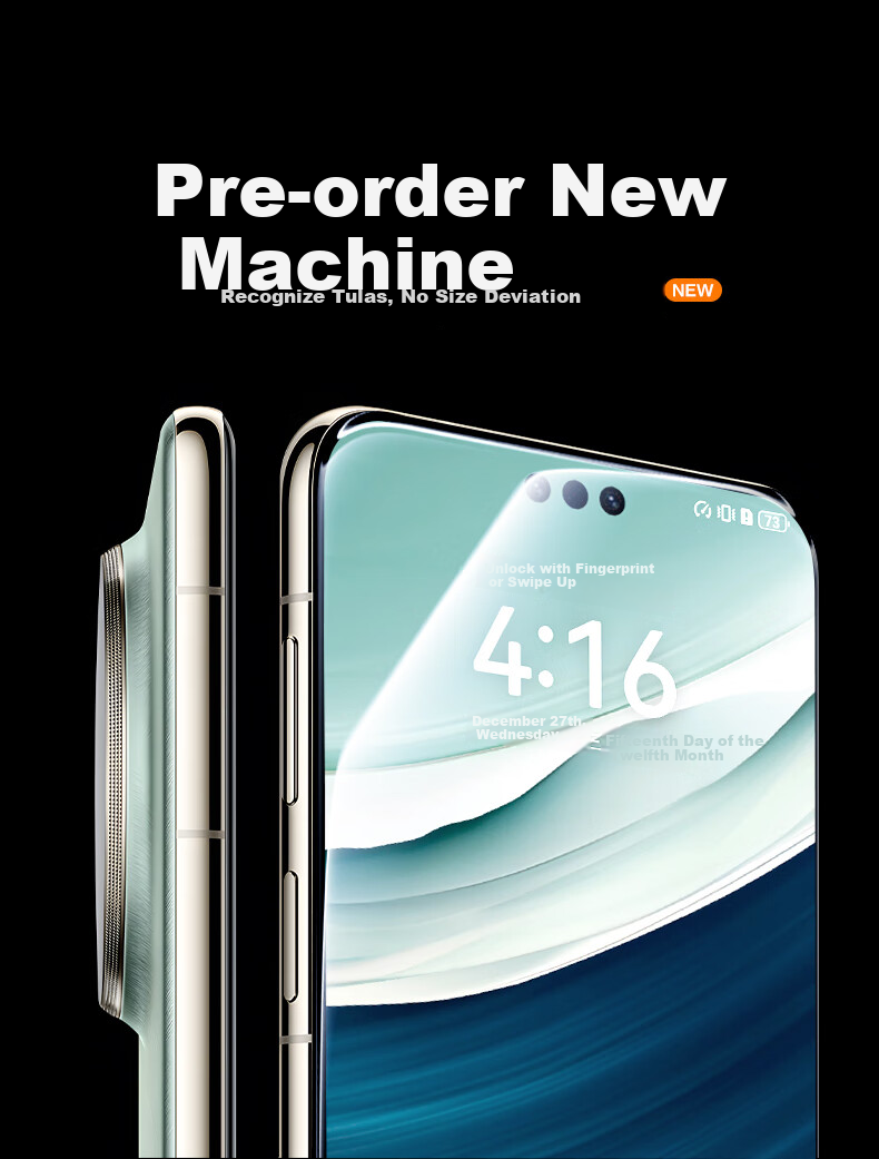 TORRAS Чехол для Huawei Mate70 Pro, прозрачный, ультратонкий, противоударный