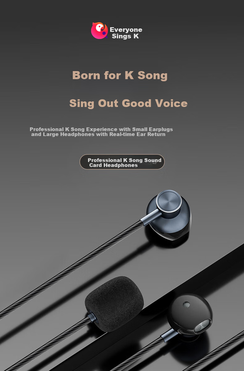 Наушники с микрофоном Kpods SE Black, для караоке, компьютера, записи, с шумоподавлением