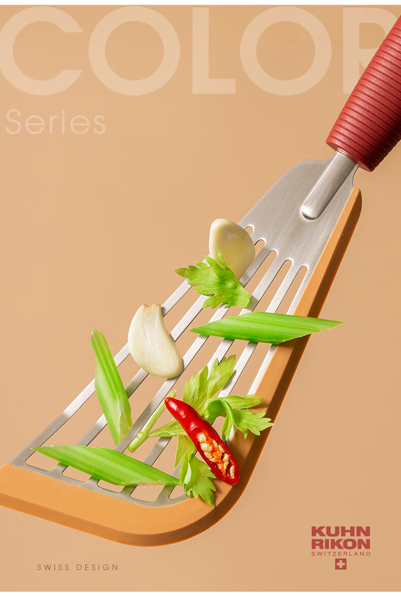 KUHN RIKON Лопатка силиконовая, Формочка для бабочек, Специальная для антипригарных сковородок, Юбилейное издание, Индиго