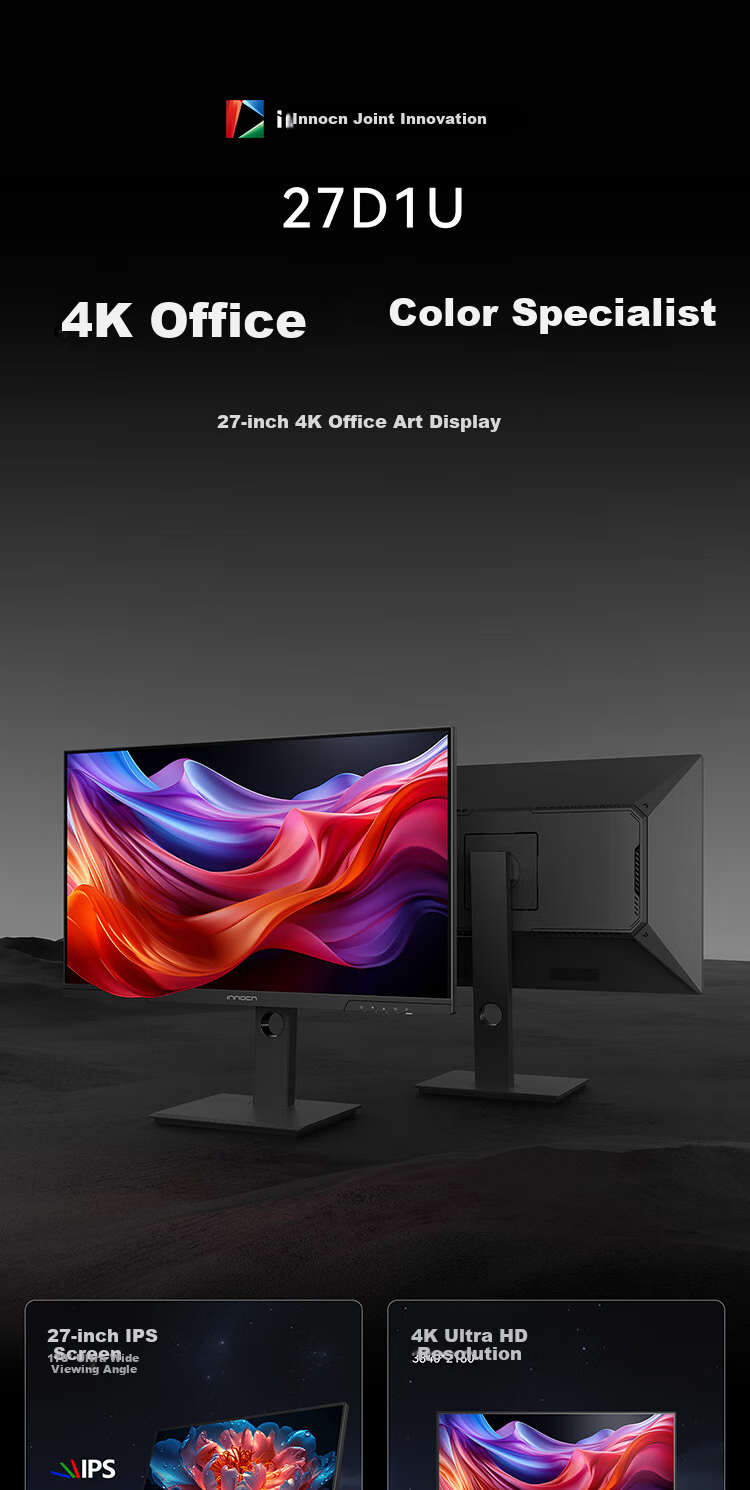 Монитор Inno&cn 27D1U, 27 дюймов, 4K Ultra HD (3840x2160), IPS, HDR400, Type-C 65W, регулируемый по высоте и вращающийся
