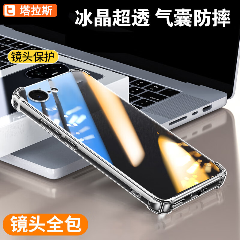 Чехол Talasi для iPhone 16e, прозрачный, мягкий, с защитой камеры, противоударный, простой дизайн, приятный на ощупь, устойчивый к отпечаткам пальцев, полный защитный чехол для Apple iPhone 16e