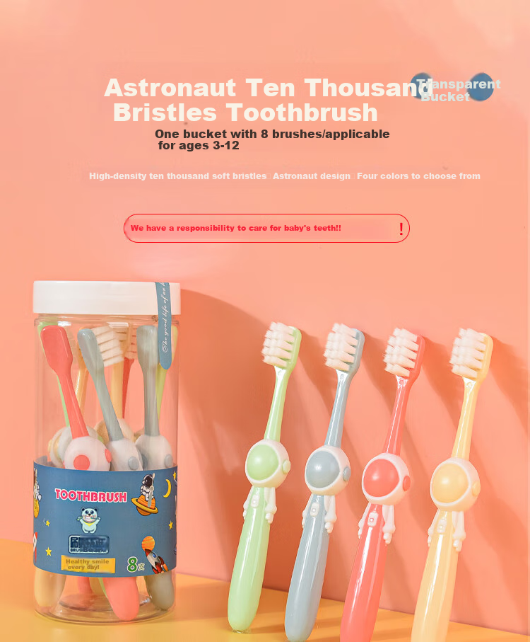 Детская зубная щетка BRUSHING BEAR, мягкая, 8 шт., для детей от 3 до 6 лет, с мягкой щетиной, дизайн "Астронавт"
