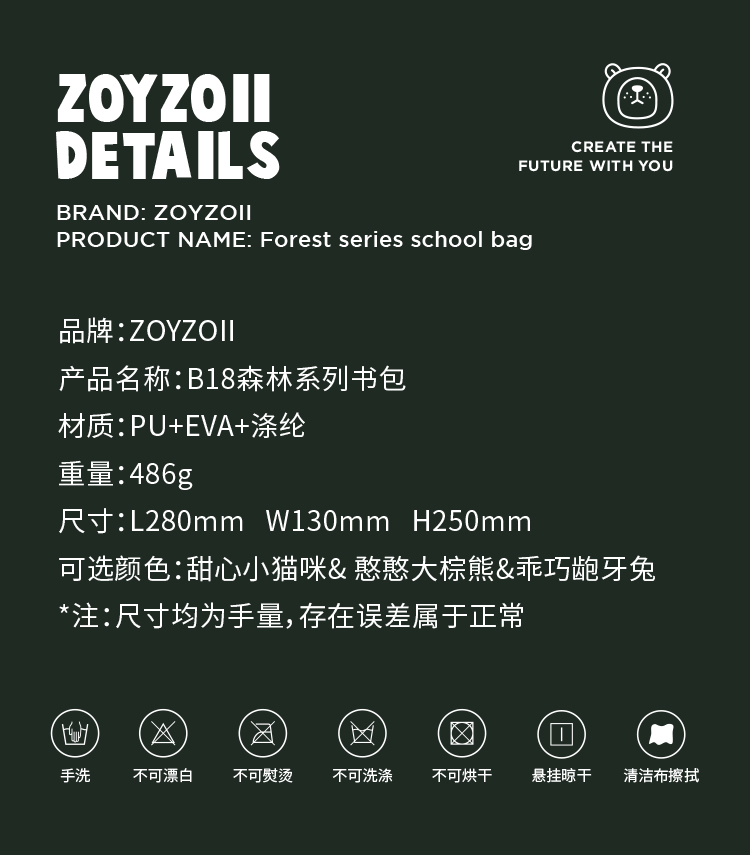 商品详情图