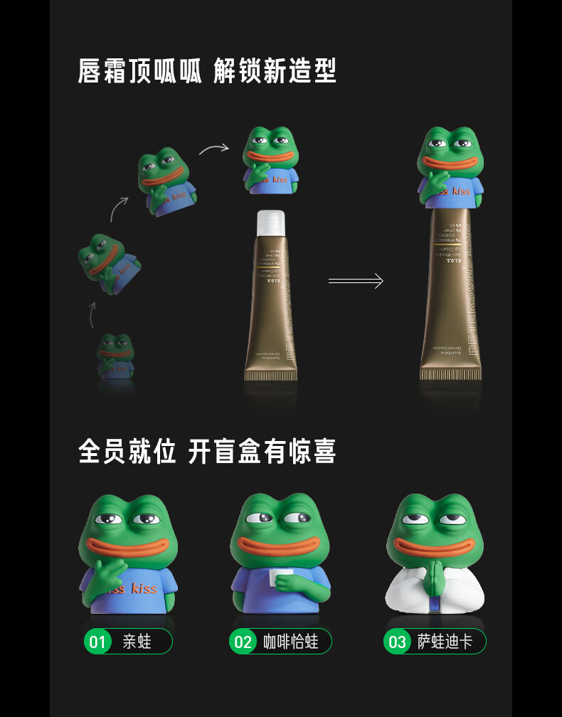 毕生之研咖啡淡纹唇霜去角质唇膜滋润补水保湿淡化唇纹提亮唇色唇部精华 唇霜10g*3