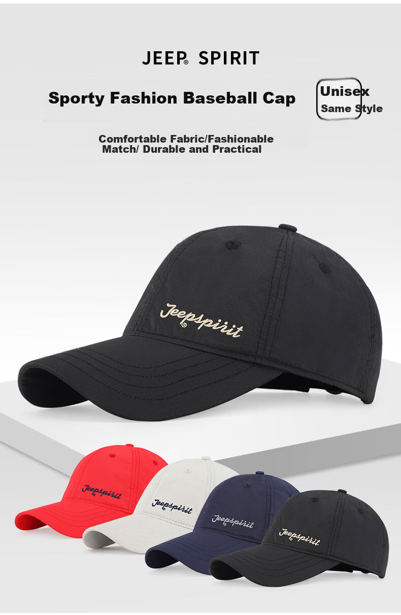 Мужская бейсболка JEEP, модная, в корейском стиле, с вышивкой, универсальная, на все сезоны