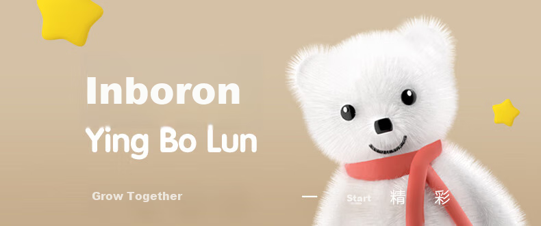 Комплект термобелья YING BO LUN для девочек, 85306, размер 150, белый