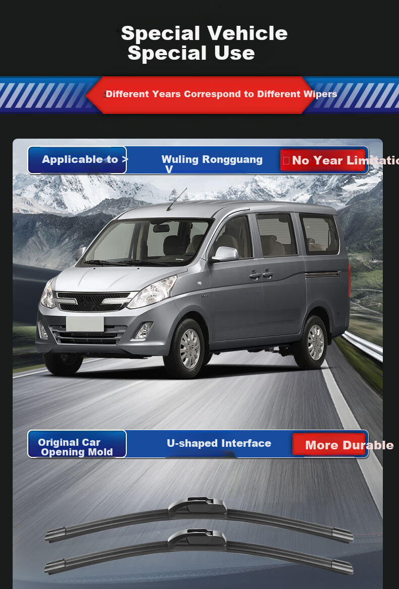 Дворники YITU для Wuling Rongguang V, резиновые полоски оригинального размера, 1 пара