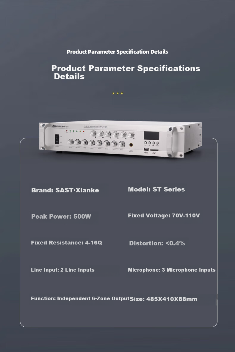 SAST 500W Высокомощный Bluetooth усилитель постоянного напряжения, система громкой связи, потолочный динамик, настенная акустическая система, домашний кинотеатр ST-619