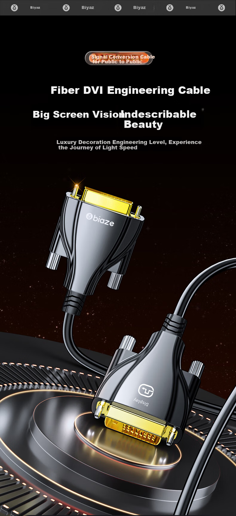 Кабель BIAZE Fiber Optic DVI 24+1, 30 метров, цифровой кабель высокой четкости DVI-D для компьютера, ноутбука, видеокарты, монитора, проектора