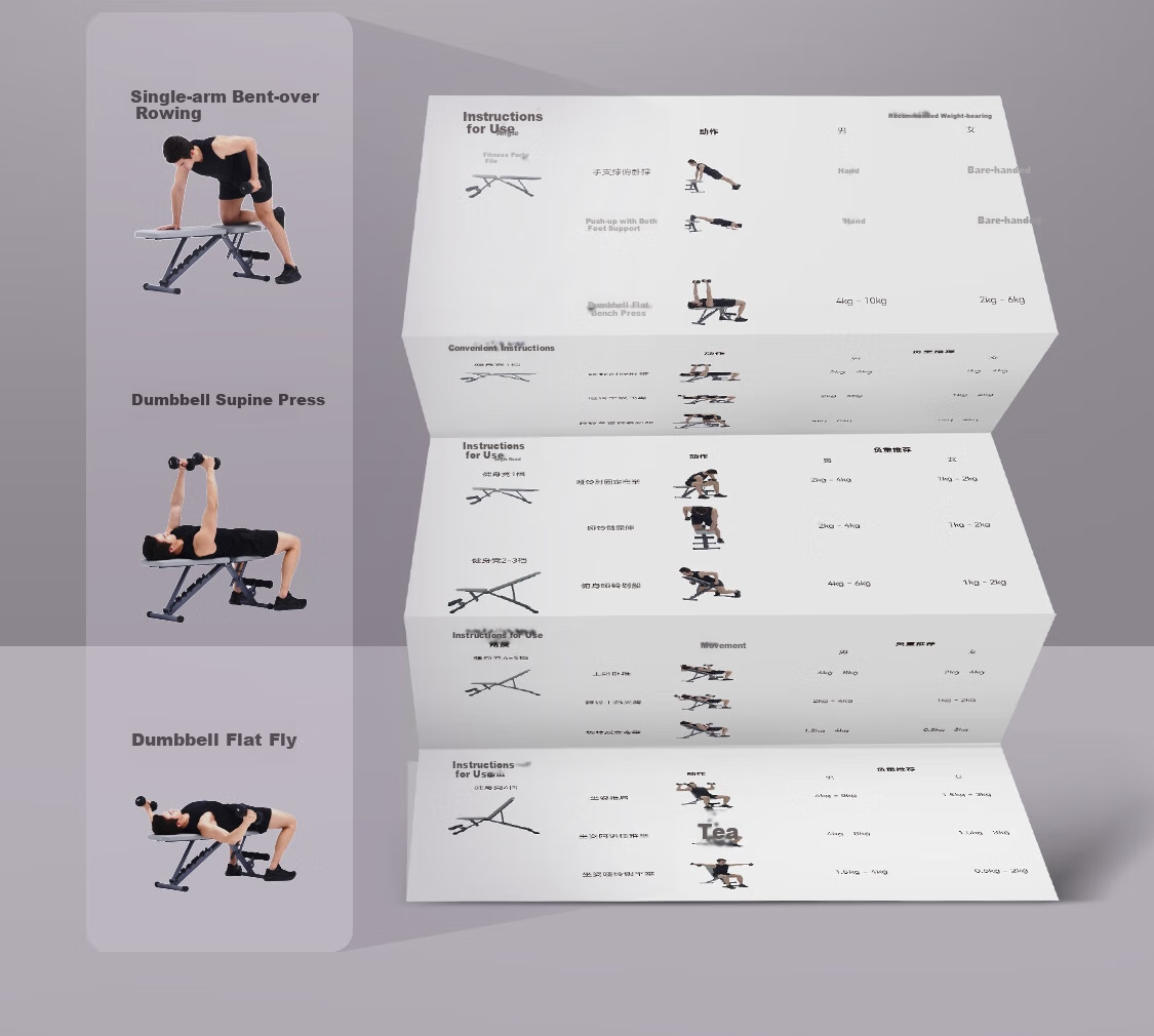 Скамья для фитнеса Keep Adjustable Dumbbell Bench D1 Professional Edition, складная, многофункциональная