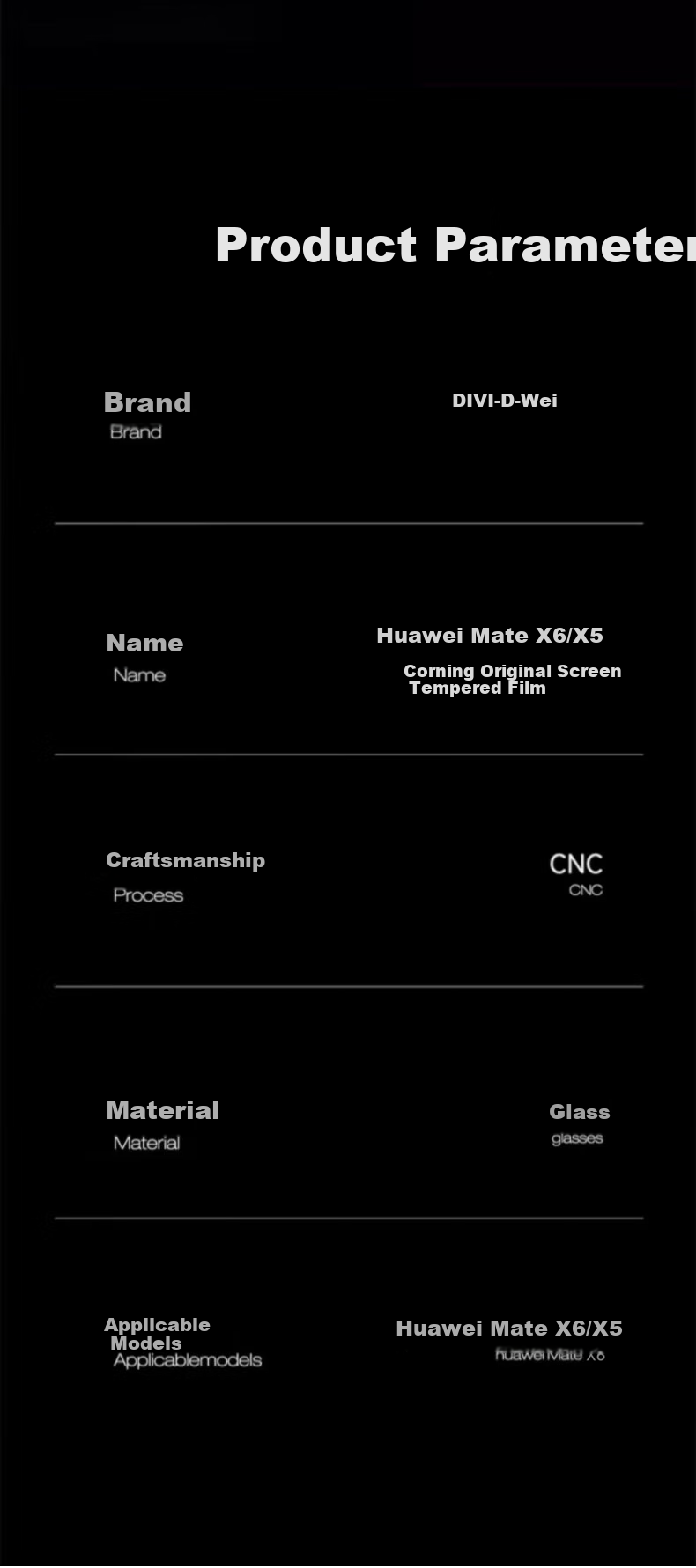 Защитное стекло DIVI для Huawei Mate X6, закаленное, противоударное, антибликовое, HD, защищает от отпечатков пальцев