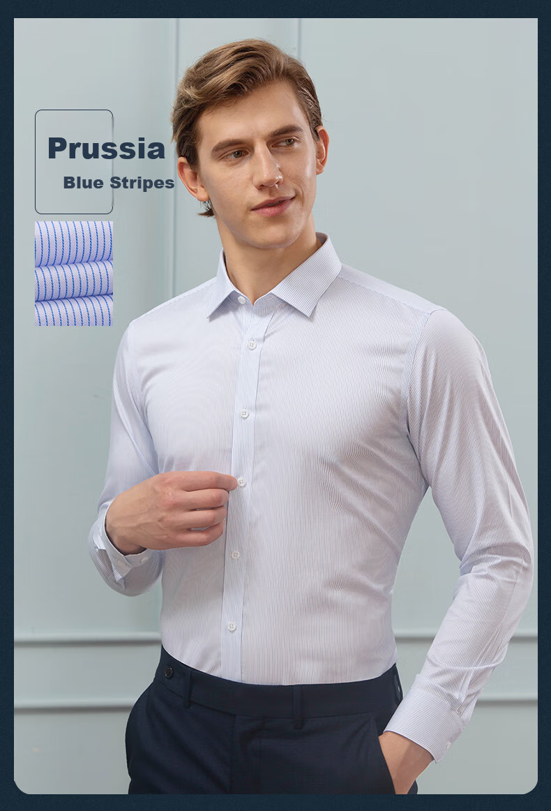 Мужская рубашка ROMON
