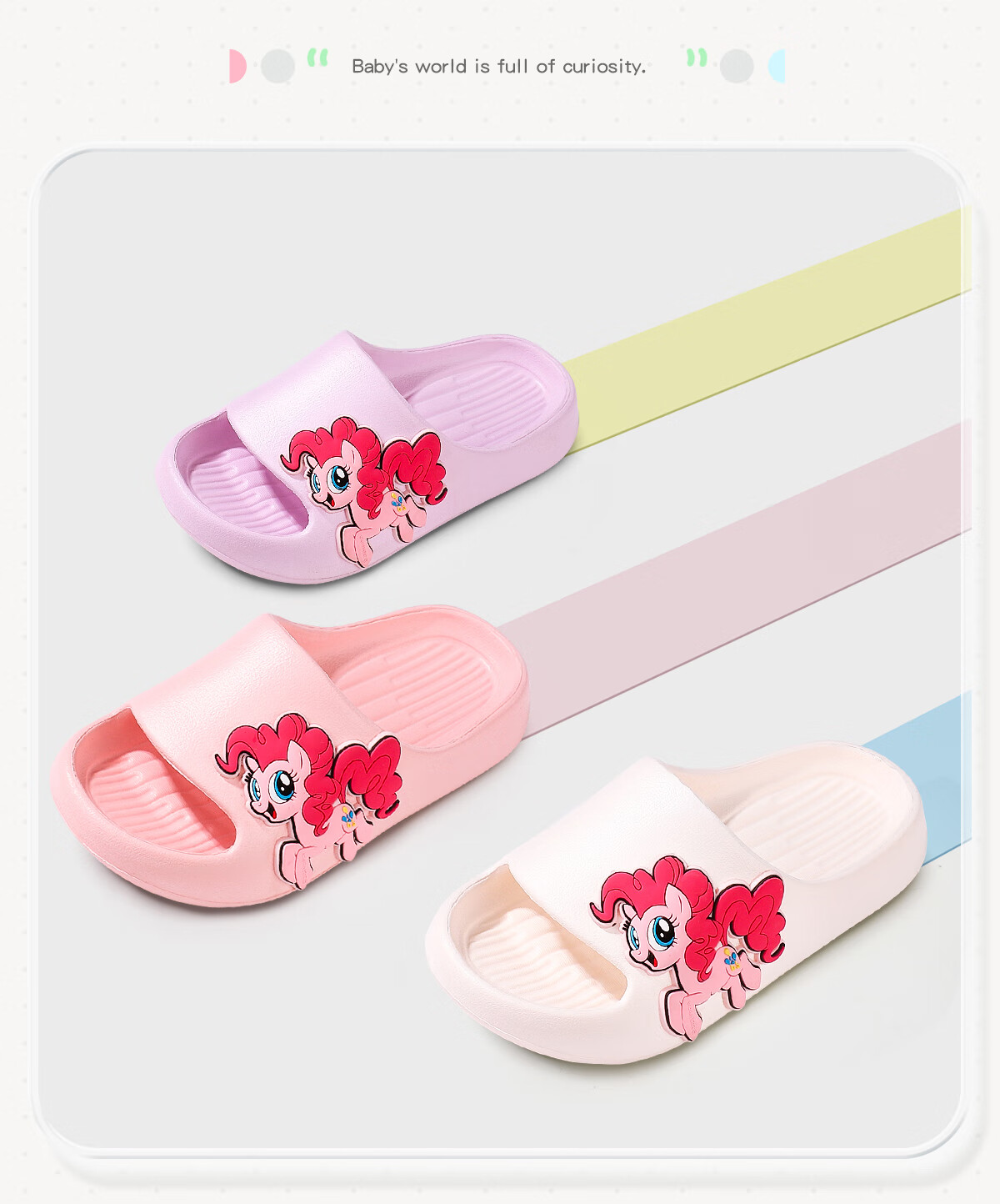 Детские шлепанцы MY LITTLE PONY