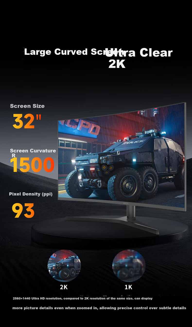 Игровой монитор KKTV KW32QVC, 32 дюйма, изогнутый, 2K, 165 Гц, 1 мс, регулируемый по высоте и повороту, широкий цветовой охват