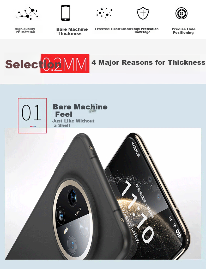 Чехол-накладка DIVI для Huawei Mate 70 Pro+, прозрачный, матовый, противоударный, с защитой от отпечатков пальцев