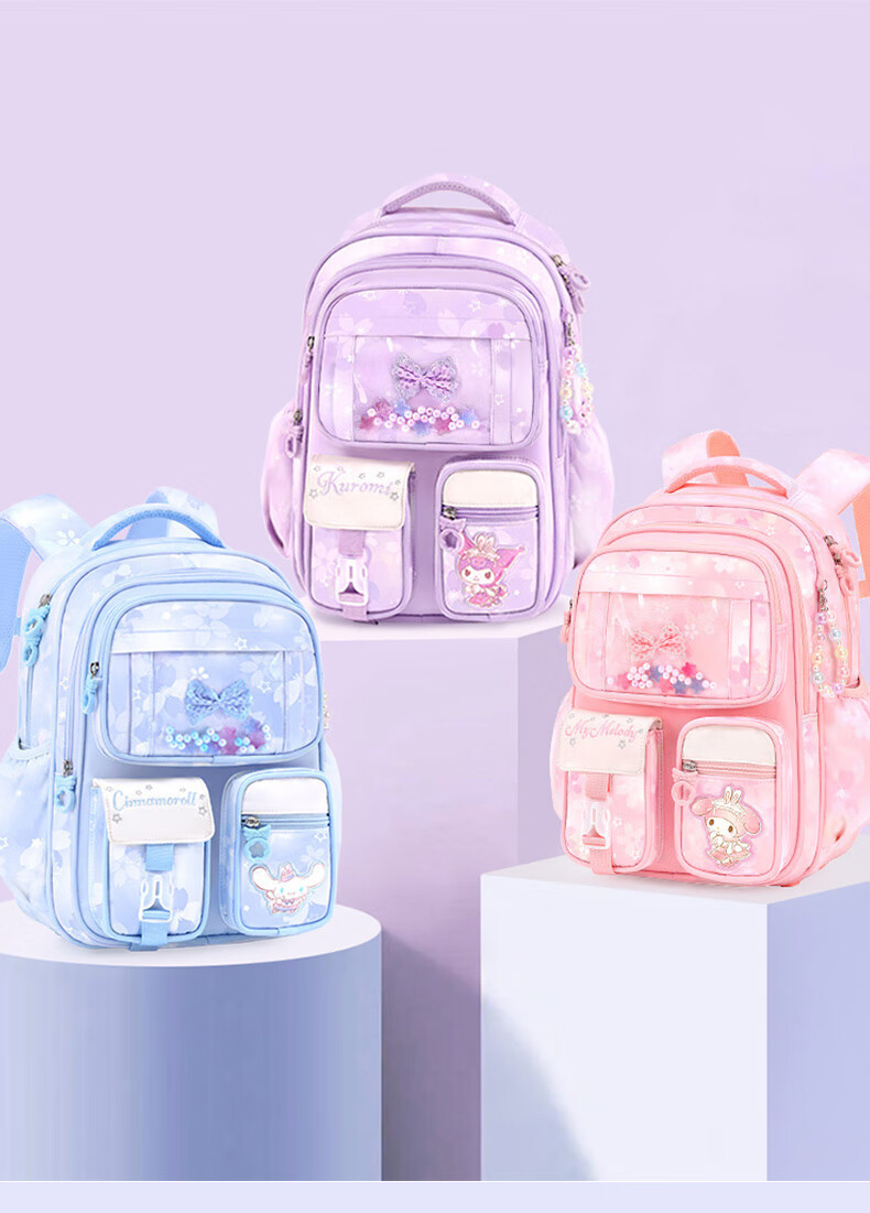 Школьный рюкзак Hello Kitty 96652C Kuromi Purple для девочек 3-6 классов, защита позвоночника, снижение нагрузки, полиэстер