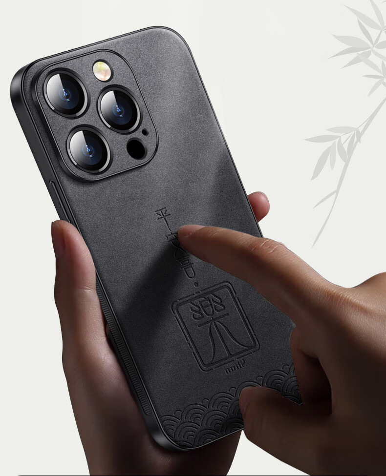Чехол для Apple iPhone 11 Pro Shangsu, защитный, для полной защиты линз, в китайском стиле, простой, креативный, трендовый, из овечьей кожи, для мужчин и женщин, дизайн «Мир и радость»