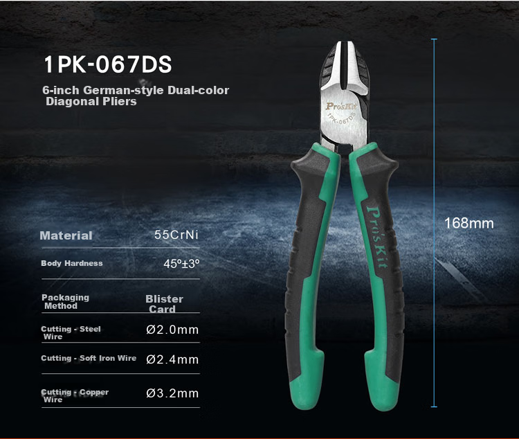 Клещи Pro'sKit 1PK-067DS с двухцветной ручкой, титановые, 6 дюймов (165 мм)