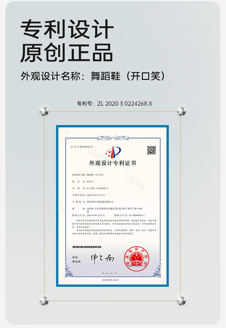 Детские танцевальные туфли Baiya Maiyuan, женские, для взрослых, с мягкой подошвой, эластичная ткань, балетные туфли 121131010, телесный розовый, размер 29