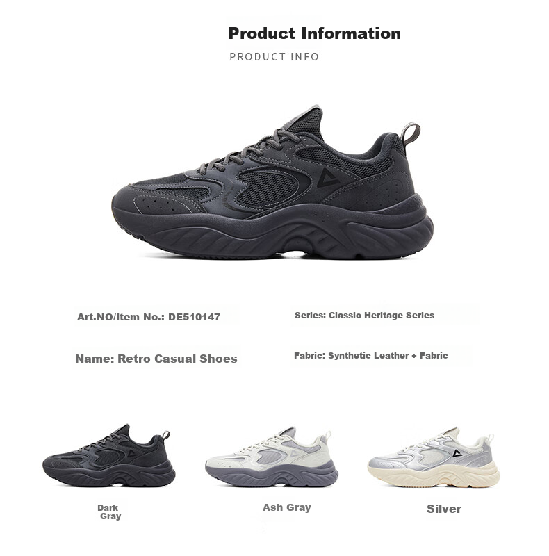 Кроссовки PEAK Xiaopang Shoes 2.0 для мужчин, зимние ретро кроссовки с увеличенной подошвой, черные DE440371