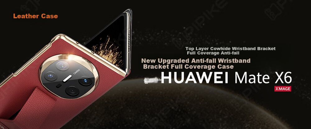 Чехол для Huawei Mate X6