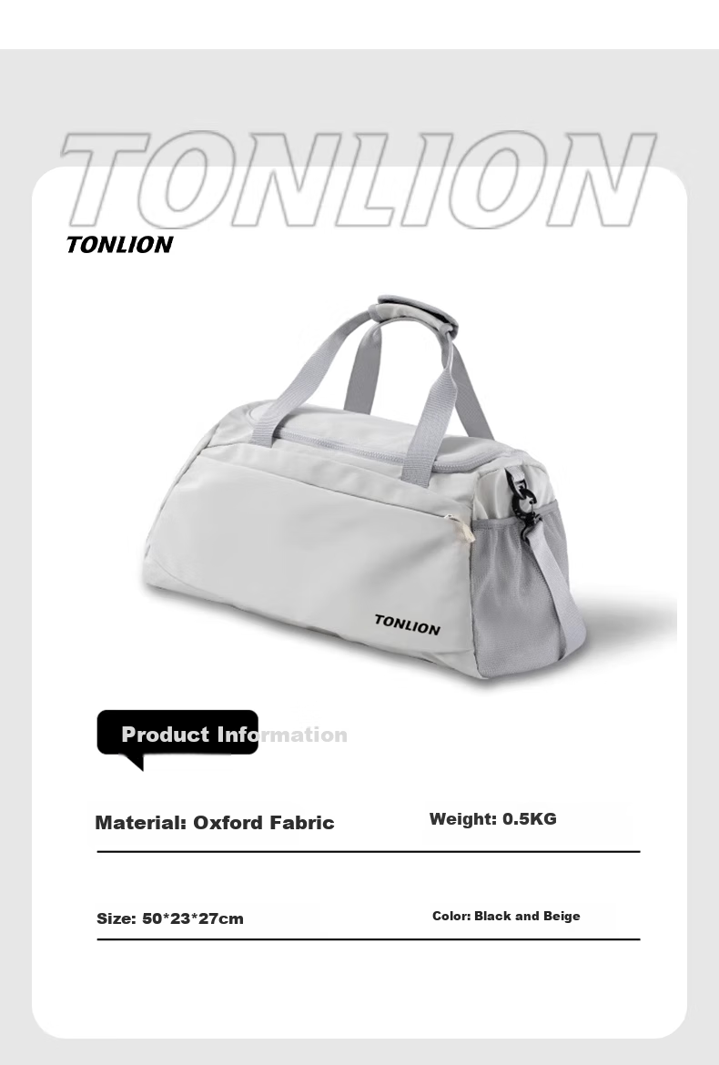 Сумка на плечо TonLion, дорожная сумка для коротких поездок, вместительная многофункциональная спортивная сумка через плечо, деловая ручная сумка с разделением на сухое и влажное