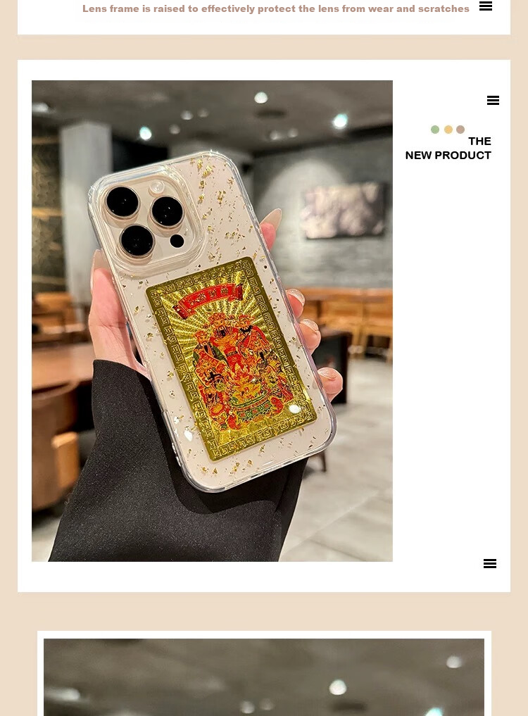 Чехол для Apple iPhone 14 Plus KEKLLE, прозрачный, с золотой фольгой, противоударный, силиконовый