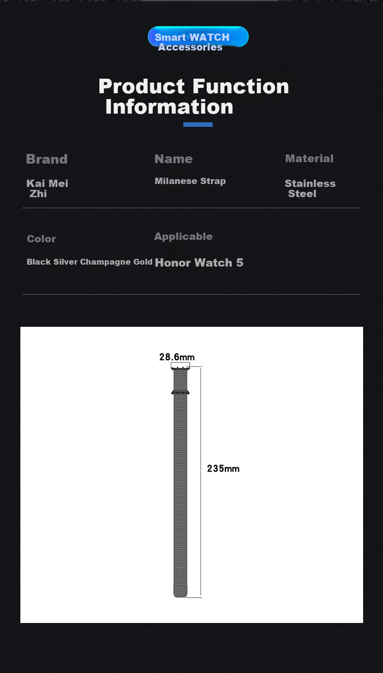 Ремешок для Honor Watch 5