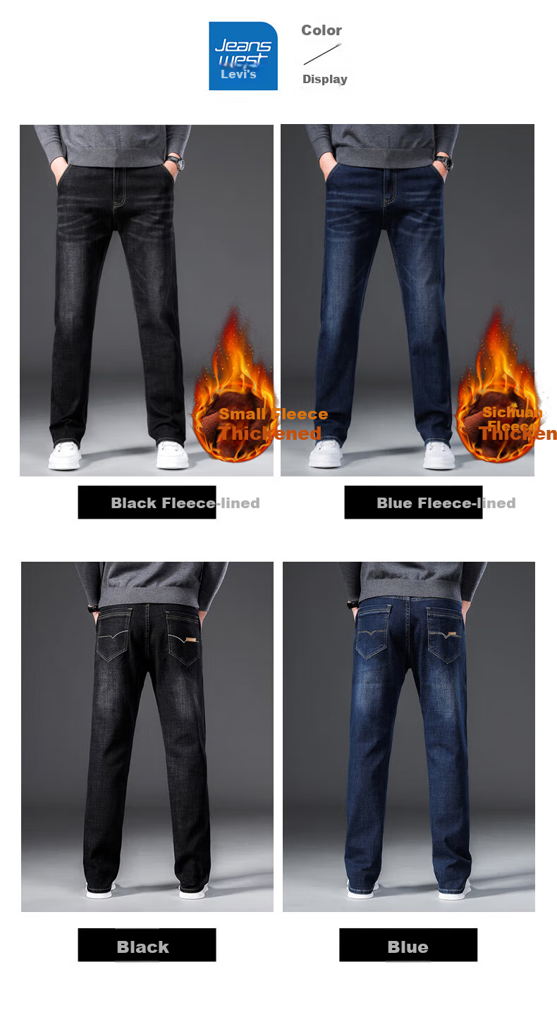 Джинсы мужские Jeanswest, трендовые прямые свободные удобные брюки, модные универсальные штаны, синие, размер 36