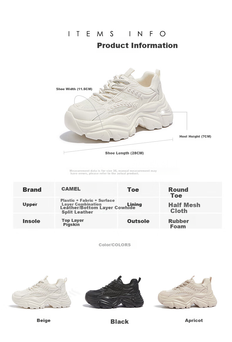 Женские кроссовки CAMEL Dad Shoes L24S283622W, бежевые, размер 38