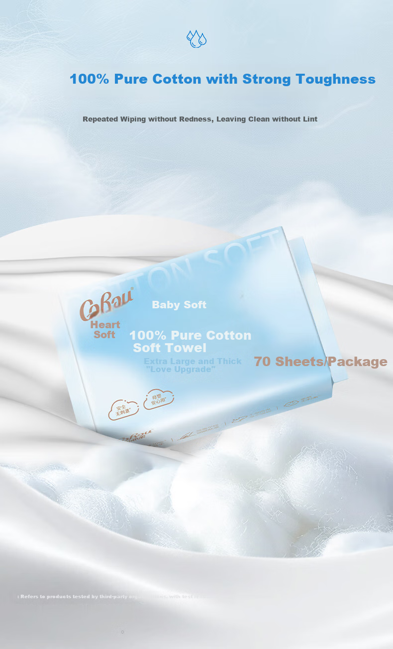 Влажные салфетки COROU Cotton Soft для малышей, 100% хлопок, 70 шт. в упаковке, 4 упаковки
