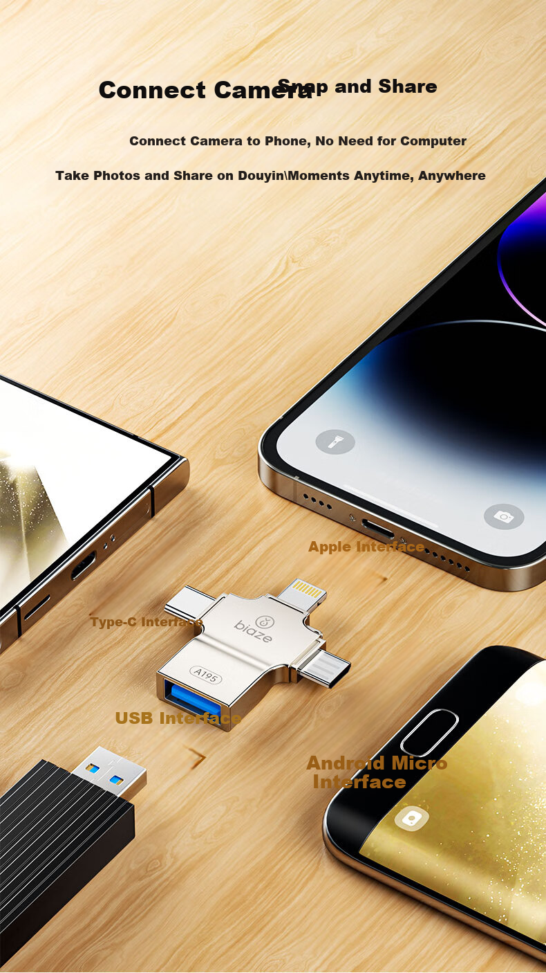 Переходник BIAZE OTG Три в одном Type-C, USB, Lightning, Android, черный
