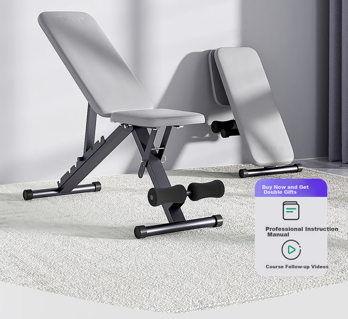 Скамья для фитнеса Keep Adjustable Dumbbell Bench D1 Professional Edition, складная, многофункциональная
