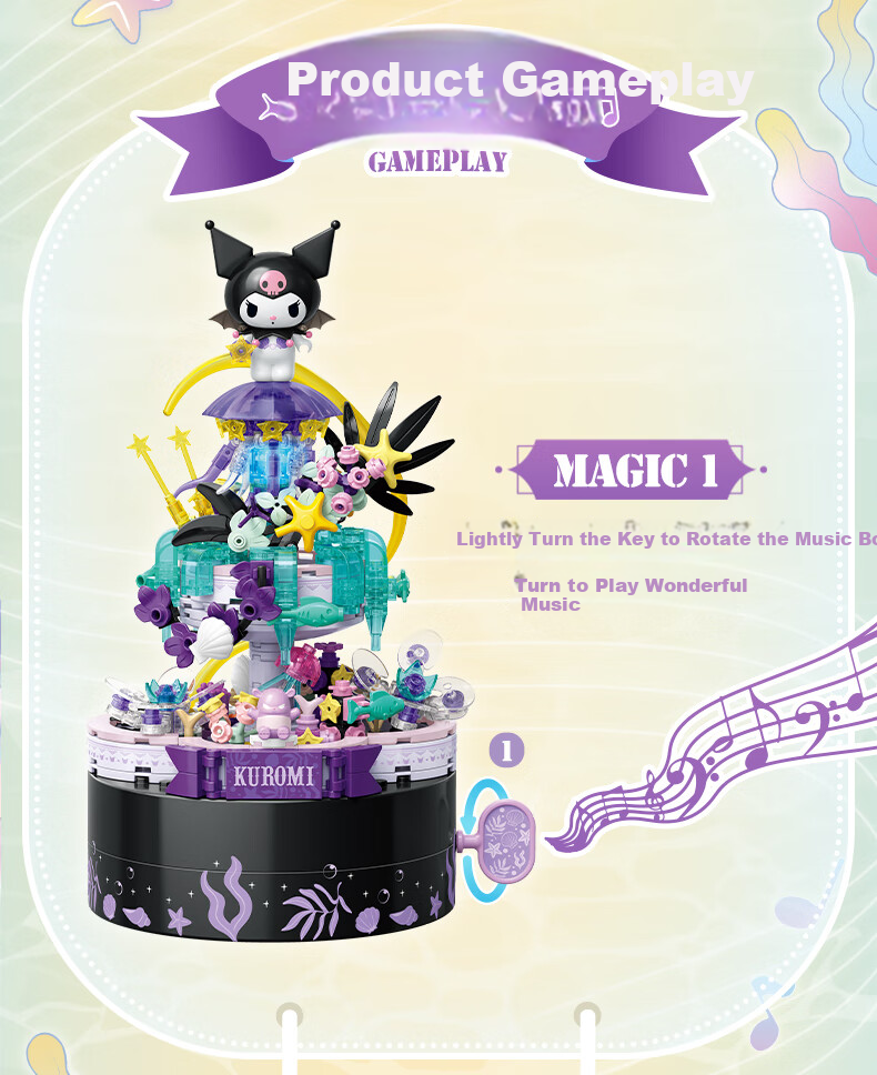 Конструктор TOP TOY Sanrio Kuromi Music Box, серия "Тайное Садовое Эльфийское Царство", 677 деталей, музыкальная шкатулка